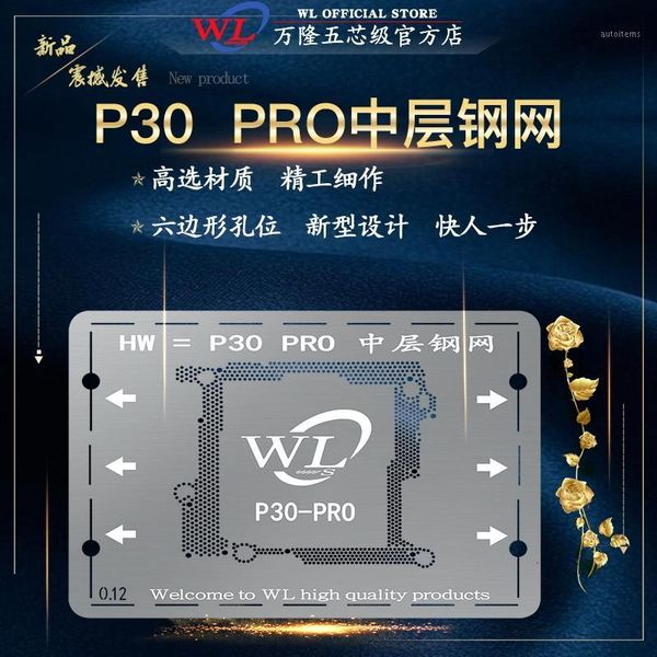 

wl bga reballing stencil for huawei p30 pro tin plate platform reballing mainboard repair tools1