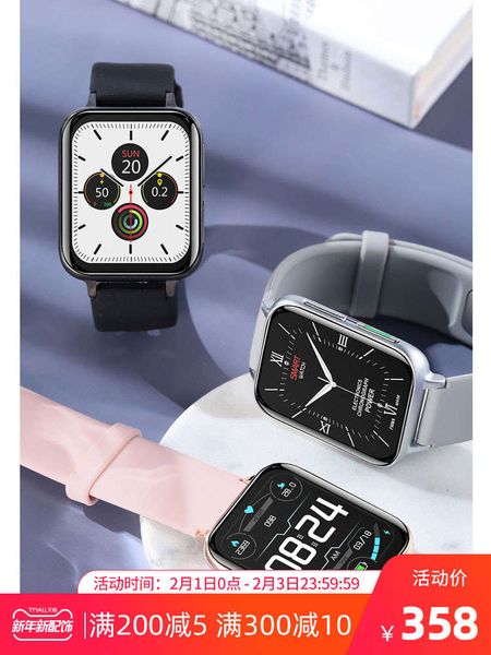 

smart phone bracelet men's huawei oppo general multi function sports vivo women's electronic watch that can listen to songs