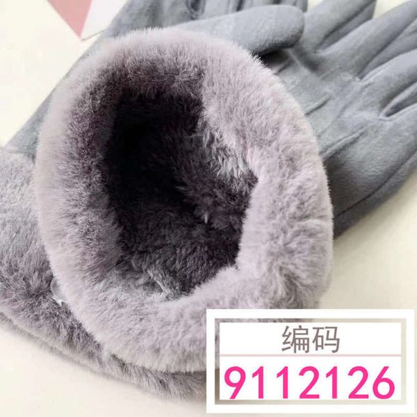 

women' winter extra warm 9112126 new gloves hanj, Blue;gray