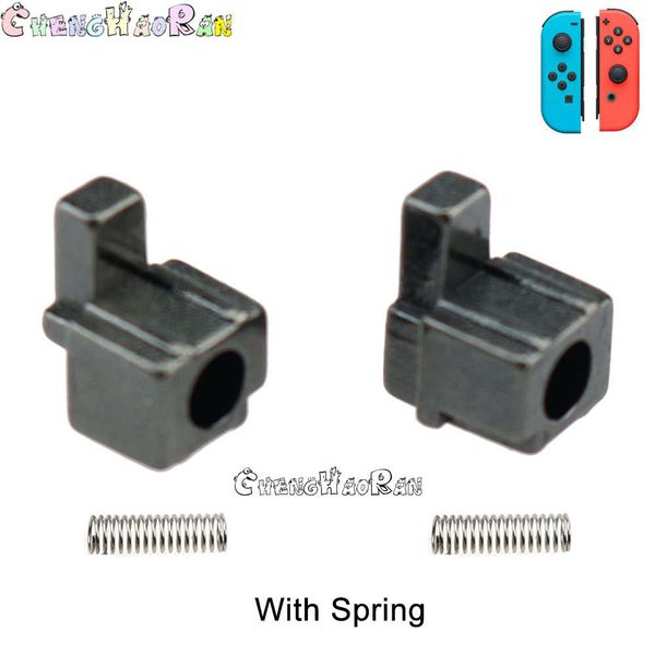

nintendo's switch with latch left and a lock on the right
