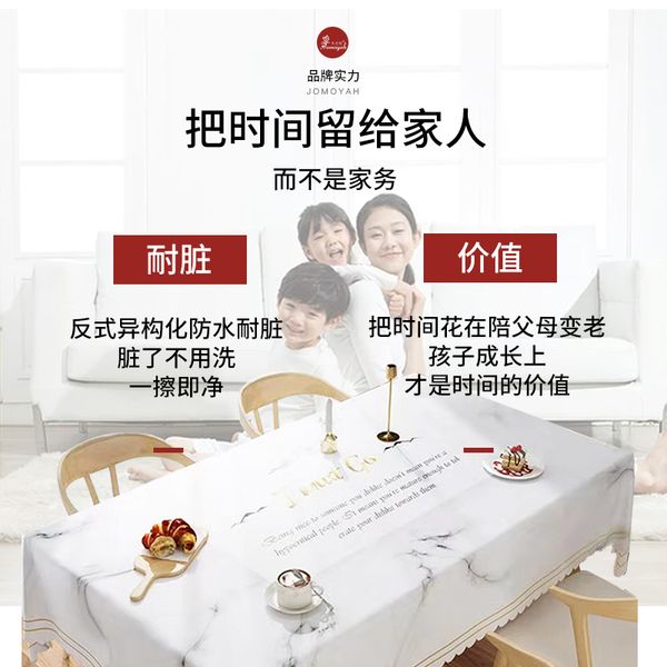 

new pvc ins student net red tablecloth art desk girl heart nordic waterproof oil proof tea table cloth 2021
