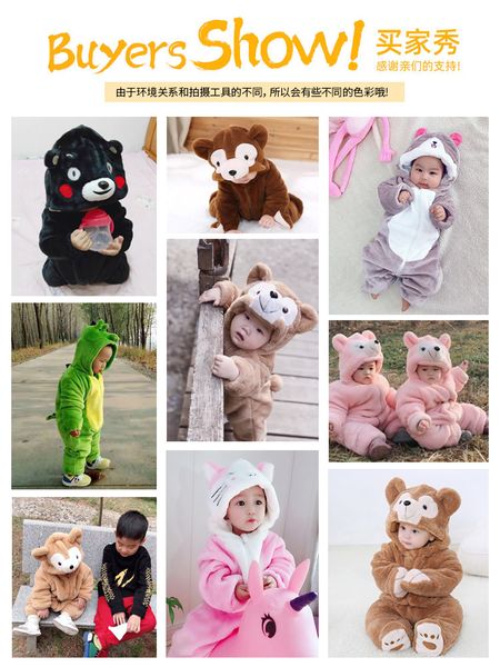 

boys, girls, infants, children, one a half suits autumn and winter clothes, White
