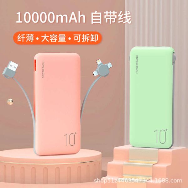 

10000 ma portable wirels mobile supply with ultra thin three in one power bank