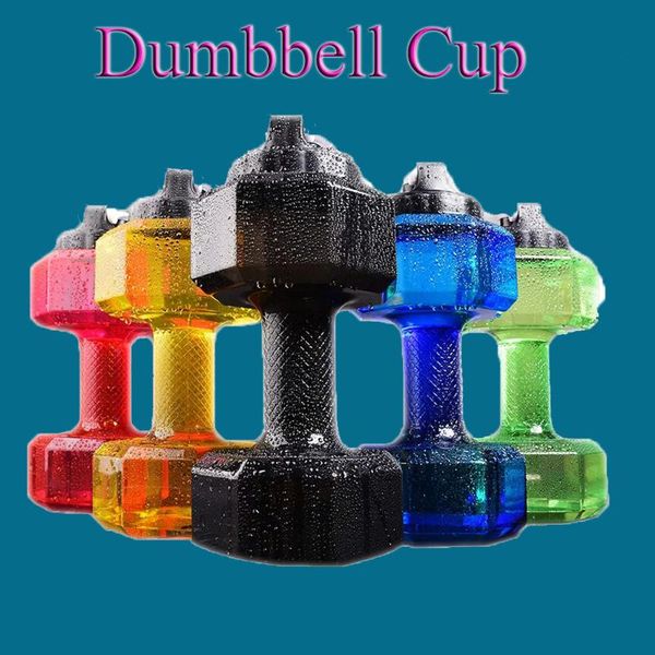 

dumbbells dumbbell cup 2.2 l natural gym sport bottle portable water men's plastic large fitness