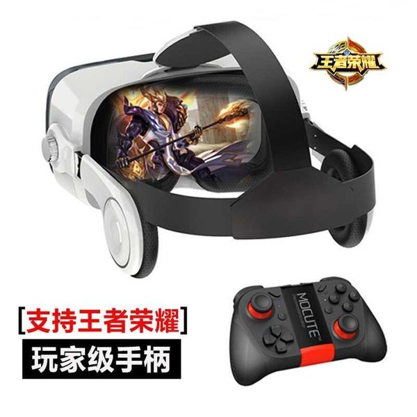 

z4bobovr all in one machine mobile phone 3d virtual reality glasses helmet