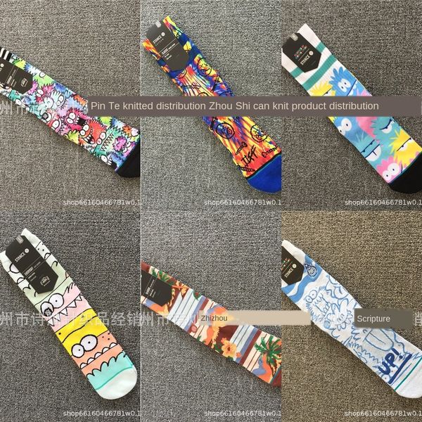 

nxmh 35 styles winter thicken warm ankle socks women girls cute middle cotton casual stockings stance socks stocking cartoon tube non-s, Black