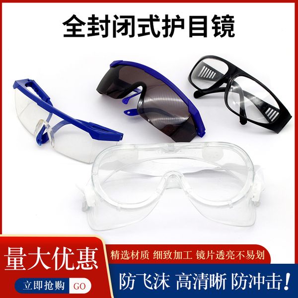 

the goggles are windproof, spray impact firm, labor protection, splash proof, dust-proof, clear grinding and welding
