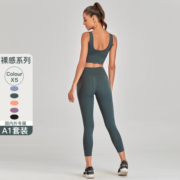 

lulu's same yoga women's professional high-end dermatological friendly nude tight training running fitness suit, Gray