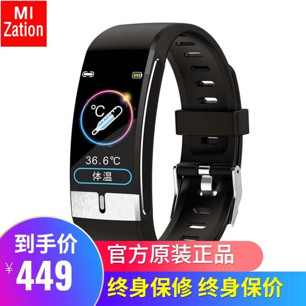 

american grade temperature monitoring smart bracelet prsure blood oxygen electrocardiogram rate heart swimming healthy