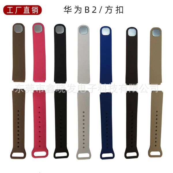 

suitable for huawei b2 / b3 youth sports bracelet smart watch with silicone st