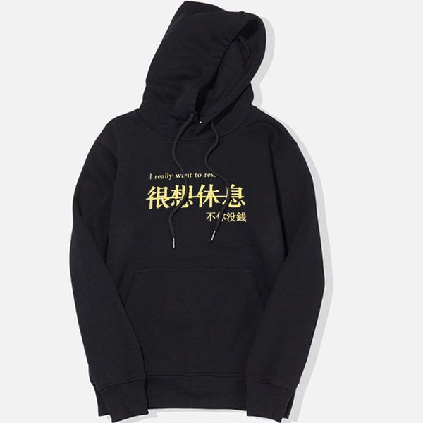 

sports hoodie printed men's sweater pullover spring and autumn cotton hooded clothes, Gray
