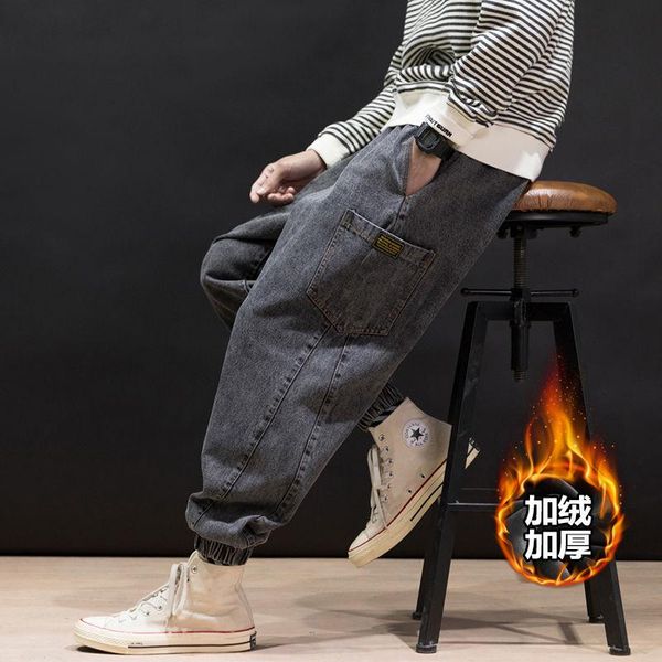 

men's jeans oversize thicken loose all-match washed plush denim trousers casual pockets crossover pants hip-hop street winter, Blue