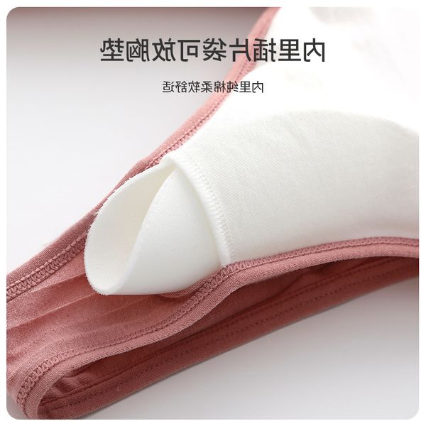 

new gathered bra new vest beautiful type breast a, White