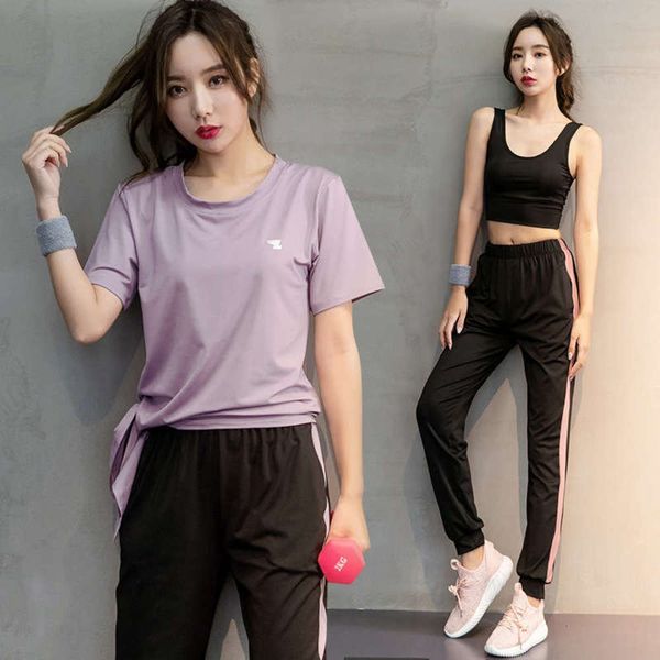 

running 2020 yoga new sportswear large fitness vest spring and summer sports suit, Gray