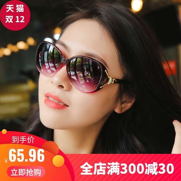 

улица выстрел солнцезащитные очки маленькая мода круглая вождение женщин длинное лицо весной и летом, Black