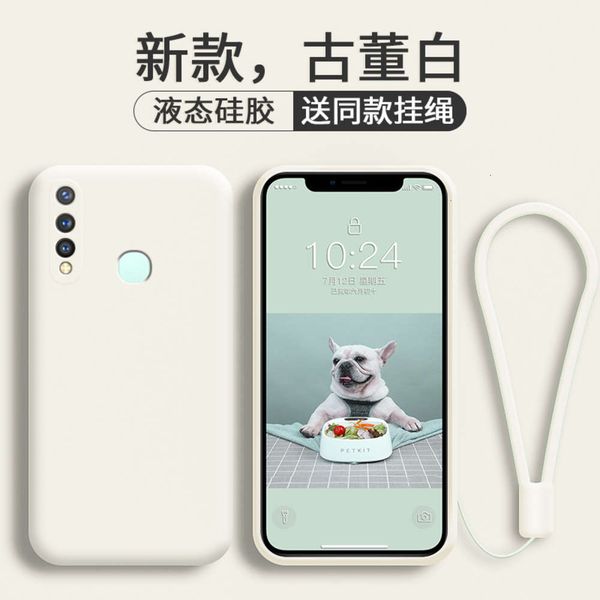 

vivoy3 mobile phone case vivoy5s protective cover vivoy70s liquid y51s silicone vivo y7s soft shell y50 frosted y3 shell y5s male and f