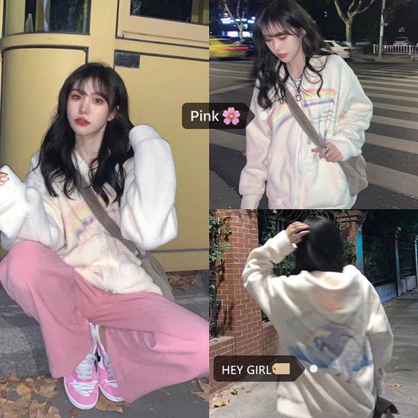 

autumn and winter korean wind chic soft waxy rainbow cashmere imitation sweater bf loose cardigan plush coat women fashion, Black