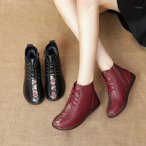 

2021 new round-head leather leisure mom's leather upper with non-slip soft sole flower female short boot1, Black