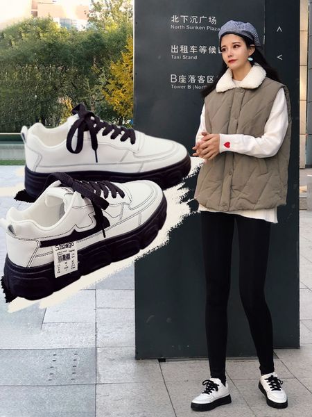 

plush small white 2020 new autumn and winter versatile cotton sports dad shoes women's ins trend, Black
