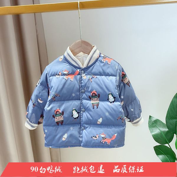 

children's lightweight down jacket off season boys' winter coat children's white duck down foreign style baby winter dress 20, Blue;gray