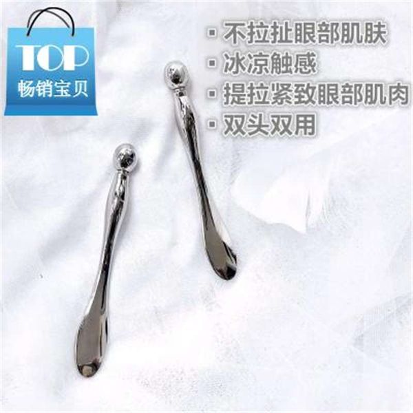 

cream massager stick eye massage instrument 2 small roller ball hand r move to the dark circle artifact home