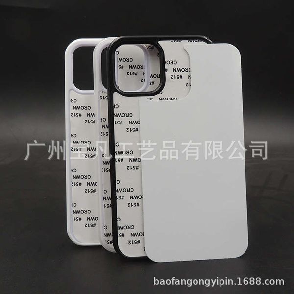 

for 12 pro max 2d suitable heat transfer tpu + pc mobile phone diy rial case
