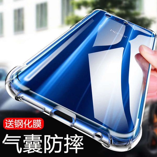 

1dwglory 9i mobile phone case fall proof transparent huawei glory 9 mobile phone case silicone protective cover glory 9 youth version soft