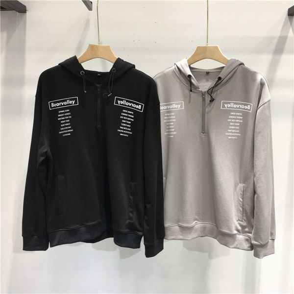

clothing autumn and winter 2020 sweater korean style coat men's trend hoodie gb131183e, Black