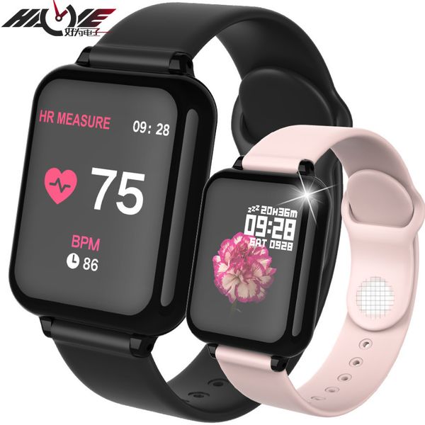 

b57 sports intelligent bracelet