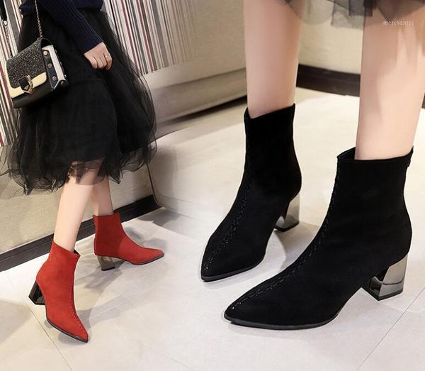 

boots fashion high-heeled elegant warm shose cancise pumps winter soft and comfortable wedges women shoes1, Black