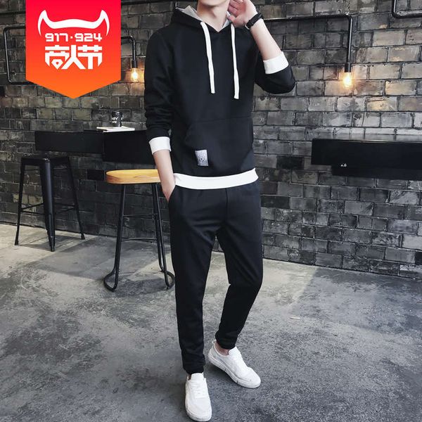 

leisure sports suit men's new spring and autumn sanitary sportswear fashionable brand smart sportswear pullover, Gray