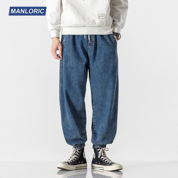 

manloric gradient solid casual men pencil jeans autumn hip hop cotton elastic waist men baggy jeans denim pants1, Blue