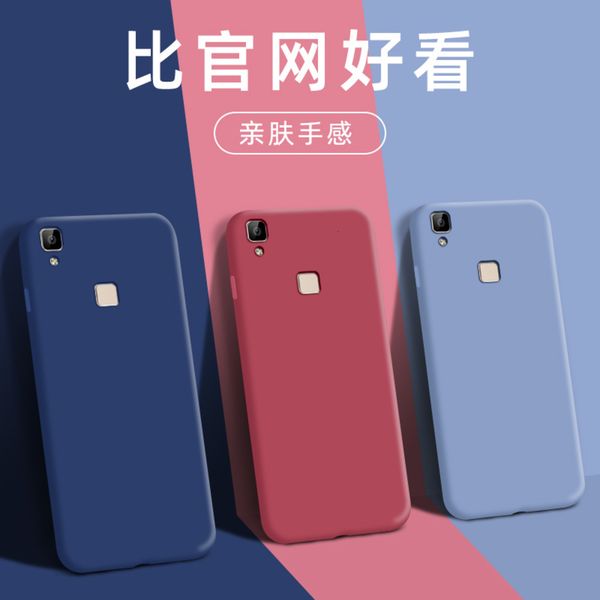 

1dwvivovax mobile phone case vax pure color personalized creativity vax simple net red tide men's and women's vxal frosted silica