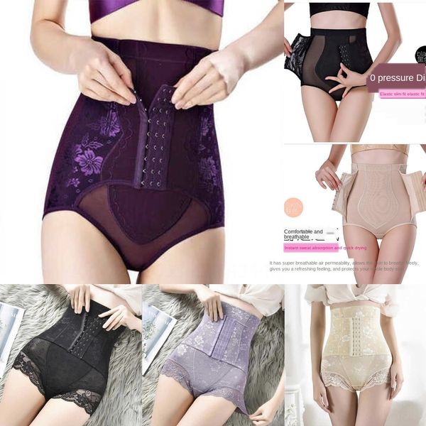 

jlzq new belt neoprene waist trainer vest 3 layers material tummy beauty 9 sauna bones fitness steel sweat arrival waist includes shaper tri, Black;white