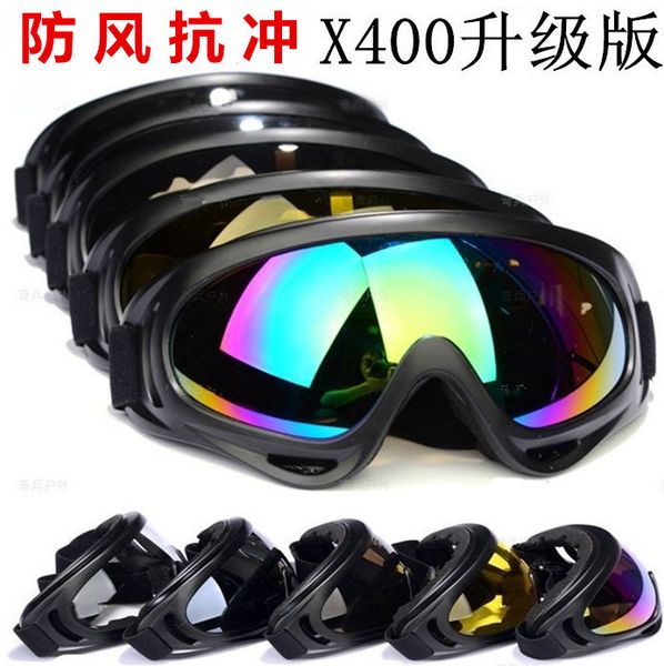 

goggles, shock sand proof, labor protection motorcycle, bicycle goggles