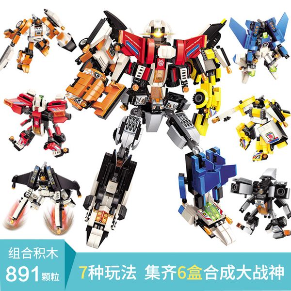 

enlightenment building block robot combined with super alloy god of war