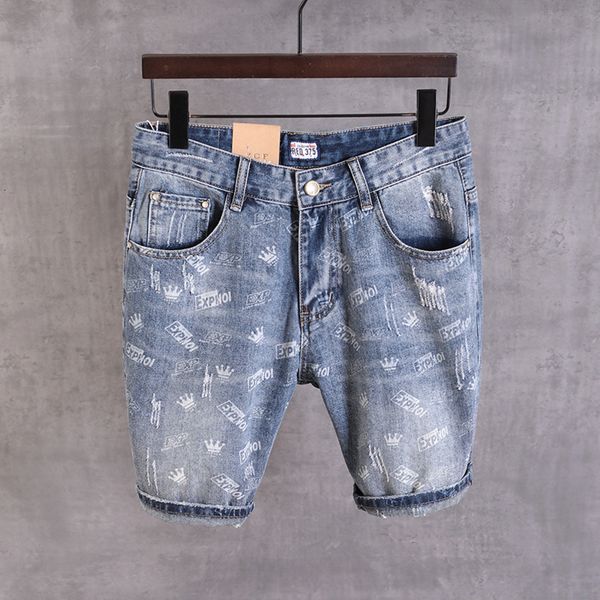 

washed summer men's denim shorts trend crown print 5-capris loose pants breeches, Blue