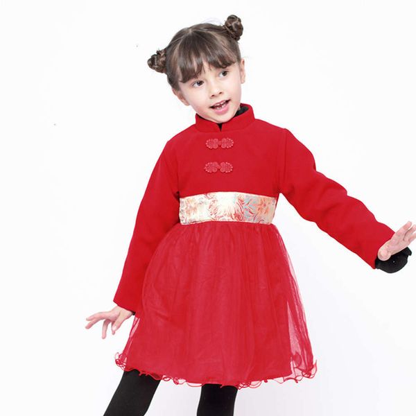 

stitching drs new girls' tweed mh in autumn and winter 2020 4wur, Red;yellow