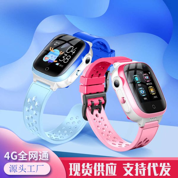 

yixing q24g all china netcom smart gps positioning wifi multifunctional children's watch phonejk