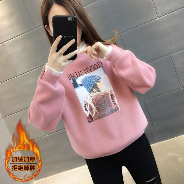 

small short style plush sweater for women, Black