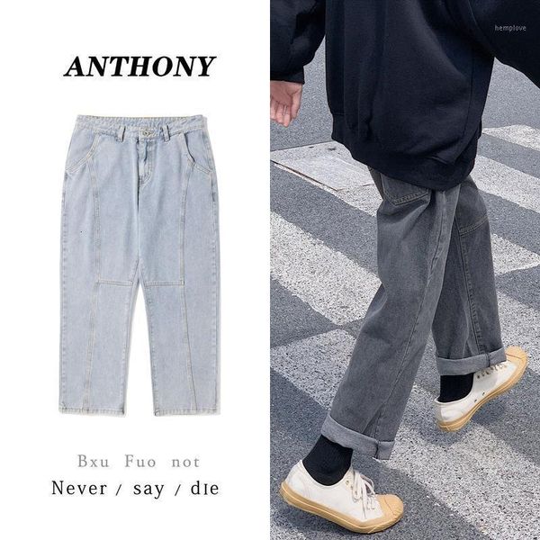 

2020 autumn new men's straight leg ankle-length trousers solid color youth fashion loose casual pants -5xl1, Blue