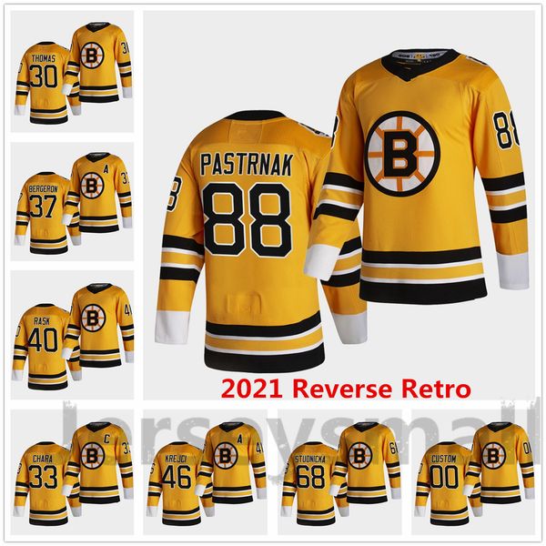 

youth boston bruins david pastrnak 2021 reverse retro jersey marchand patrice bergeron moore krejci bourque rask coyle grzelcyk chara jersey, Black