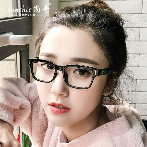 

flat lens women fashion wear net red new computer goggles men's art square myopia glasses frame
