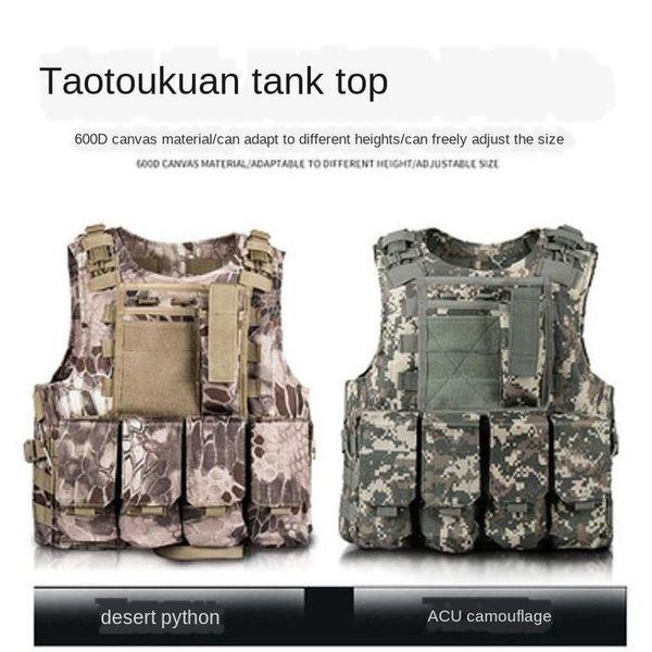 

running sets children outdoor cs shooting protection gear vest kid combat training camping hunting multi-function tactical waistcoat, Black;blue