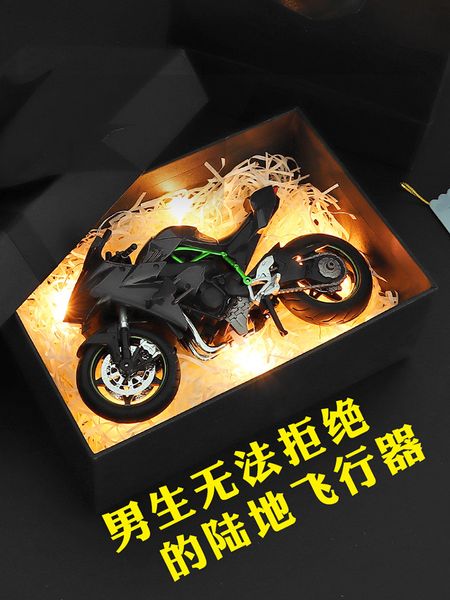

kawasaki h2r motorcycle model alloy simulation children's toys metal gifts for boys