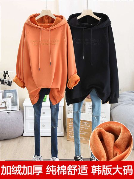 

new style winter 2020 women's plush thickened large korean loose student ins hoodie, Black