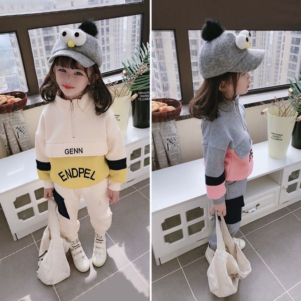 

autumn and winter 2020 new children's plush thermal trend two piece set, White