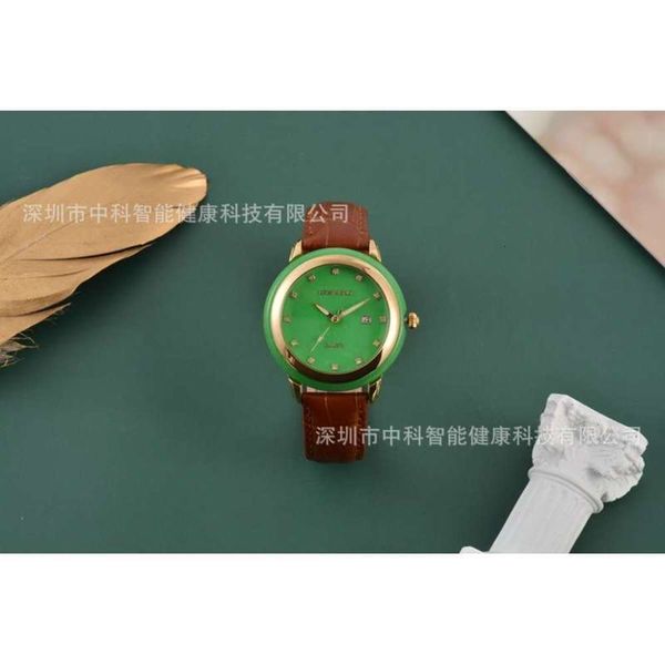 

fashion calendar cashmere waterproof leather men's luminous wrist net red student watch non mechanical jori, Slivery;brown