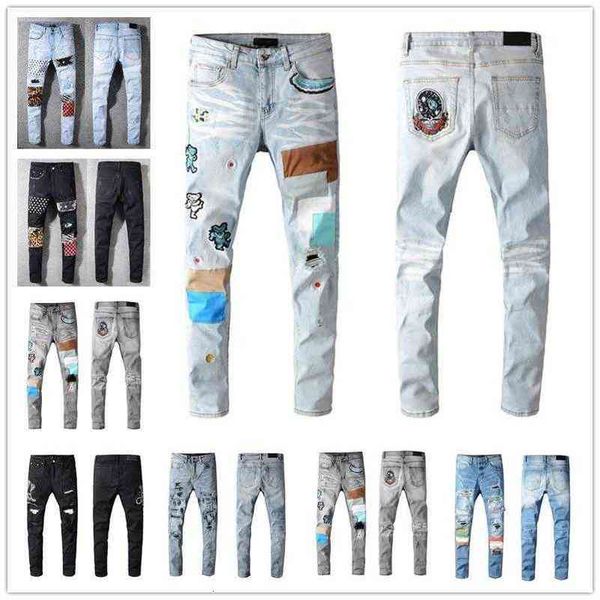 

hip-hop high street brand jeans retro torn fold stitching men's designer motorcycle riding zipper ripped biker jean pants, Blue