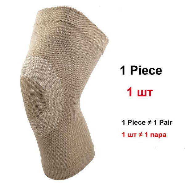 

1 шт. высокие эластичные спортивные коленные колодки поддержка универсание тома универсание кольца универсание кольцо kneepads лето кондицио